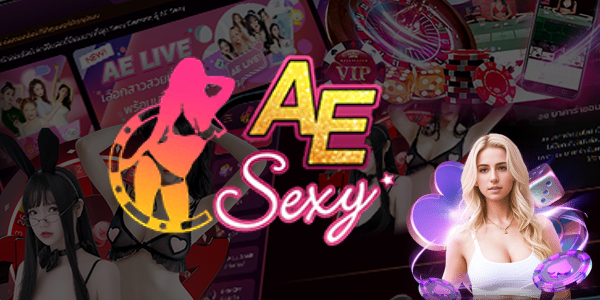 Khuyến mãi và ưu đãi đặc biệt tại AE Sexy